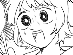 호질 후기 만화