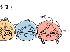 20200614 천지해 연성 백업