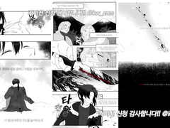 19.09.05 7컷 만화