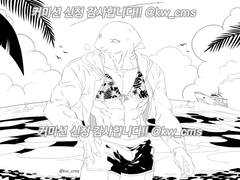 20.01.11 1컷 로그