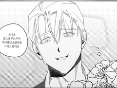 [레이디버그]앙드레x오드리 (부르주아 부부)