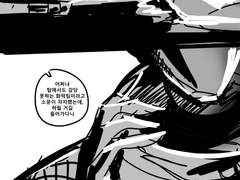 워록 없는 워록팀 [데가2차창작]