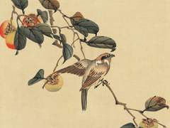 하명(下名)하시옵소서