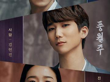 2020.06.14(낮), 자열