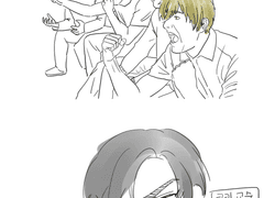 쿠키 일가 (일부 짤트레)