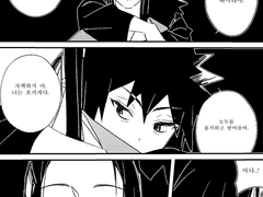 창립기 연성 모음+a