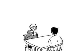 불멸자들의 이야기 04 [천지, 지천]