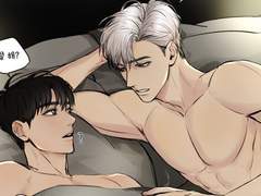 일태의 프로포즈