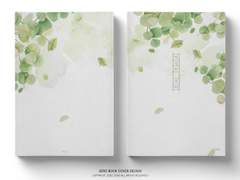 감정을 잃은 유진이로 회귀전 유현유진 [엇갈린 우리]