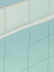 아다라고 놀리지 마세요