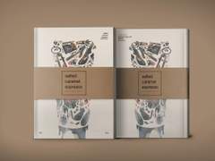 [킨카게] 명월 明月