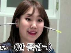 200614-15 듣기가 싫어요