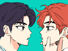 Long Slow Death(클린)