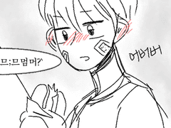 드림즈 컴 트루