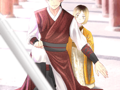 쿠로오&켄마 동양 AU