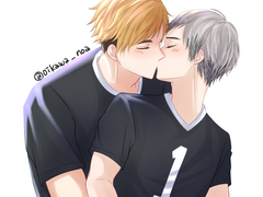 아츠키타 키스데이