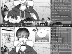 유튜버 한유진의 일상[1]