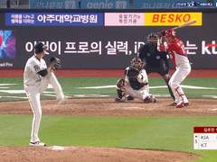 06.16(화) 18:30KBO SK vs KT (라인업 분석 예정)