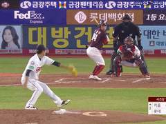 06.16(화) 18:30KBO 키움 vs 롯데 (라인업 분석 예정)