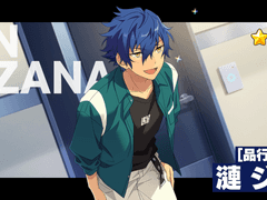 앙스타!! 베이식 무료 1040연 결과