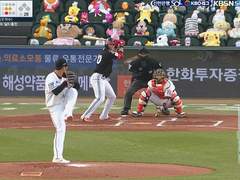 06.16(화) 18:30KBO 한화 vs LG (라인업 분석 예정)