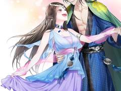 새아의 옷과 키스마크