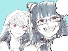 치모시카 + 알드리치 만화