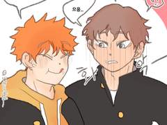 [히메히나] 동상이몽22