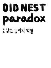 기본 공지 사항