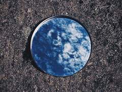 점술 수업 과제물