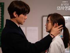 번외 :그리고, 겨울정원