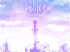 디자인표지 포트폴리오 53