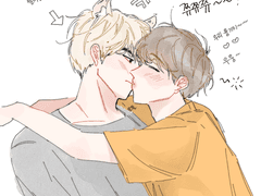 민슉가 천재고양이 - 01