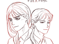 도결문 프라우드