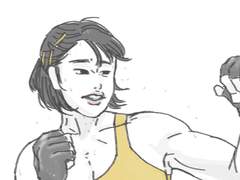 이따 경기하는거 보러와요