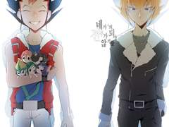 벡터유마 | 네가 나의 전부가 되지 않기를