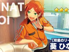 APPLEAL TALK 아오이 히나타