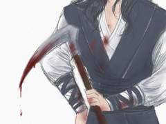 나다 이 새끼야