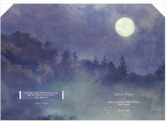 [ 아츠른 온리전 :: 다자아츠 / 해리포터AU] Silver Hope