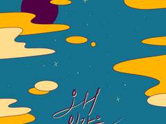 왜 인간은 신에게 의지하는가