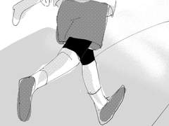 마음아 닿아라!