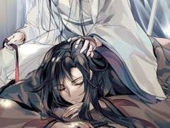 [마도조사]난장강의 이무기-02