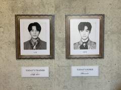 200613 알렉산더 종일