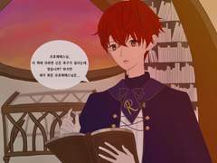 프로테메스 비하인드 _ 열여섯살 백현