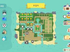 모여봐요 마태의 숲 -1