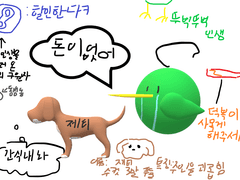 🌼✦커미숀✦🍷