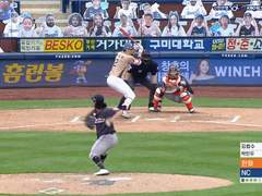 06.19(금) 18:30KBO NC vs 한화 (라인업 분석 예정)