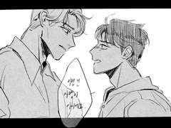 불날 연성 백업