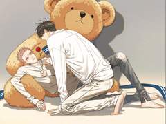 [티엔관산] 나를 사랑해주세요. 上