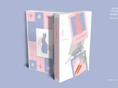 토끼야 토끼야 소장본 입금폼 안내